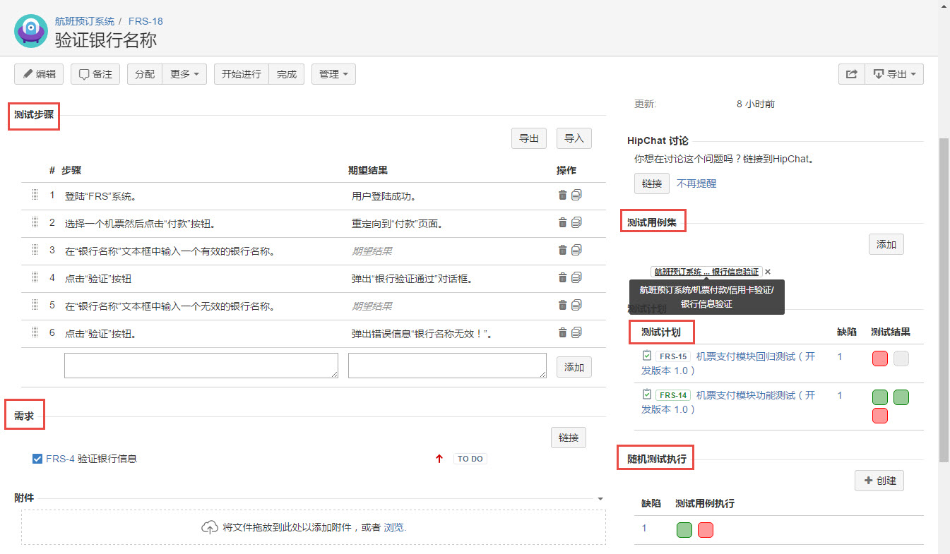 图例 - CN_UG_TCM_01.jpg