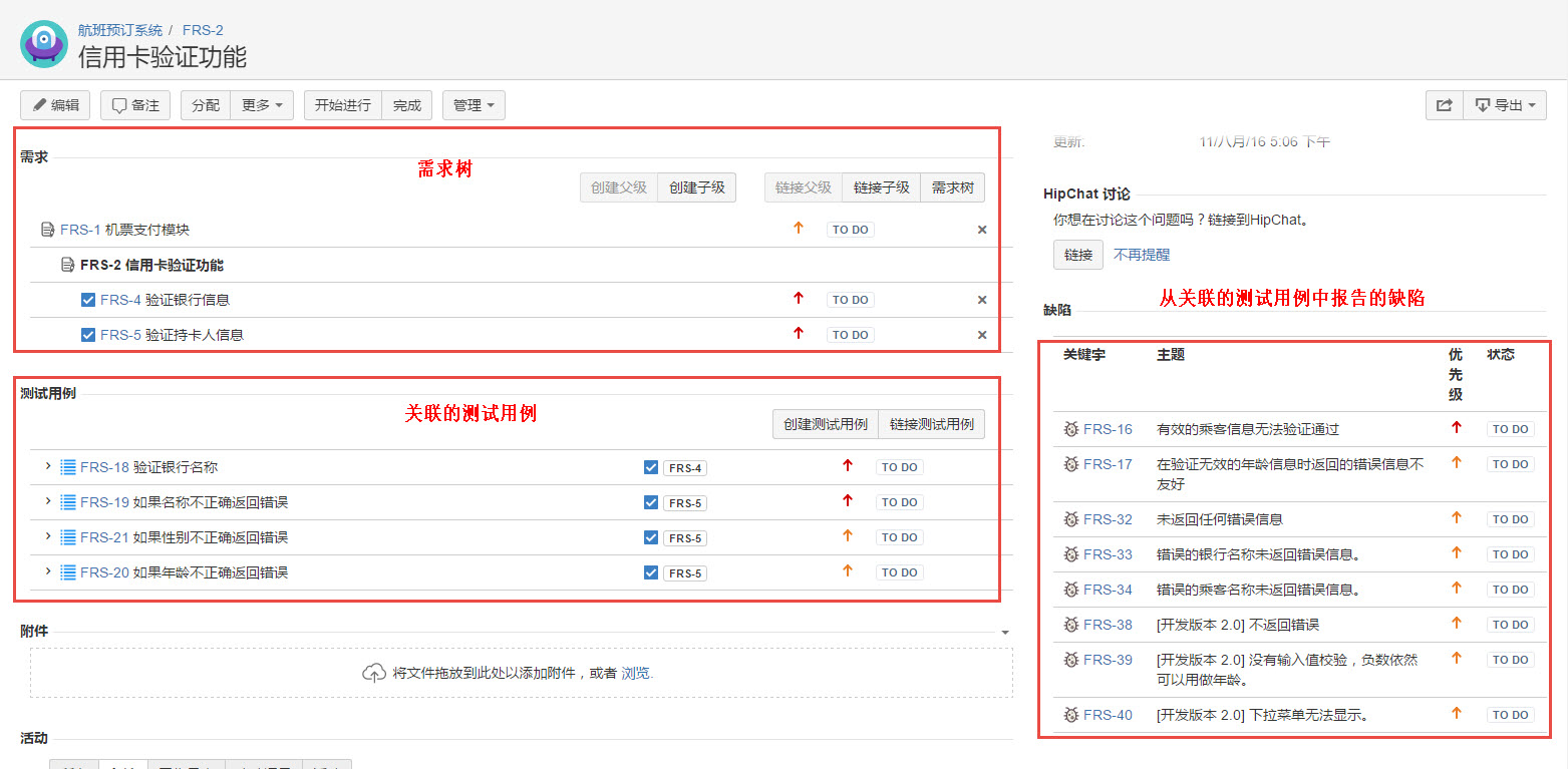 图例 - CN_UG_RM_12.jpg