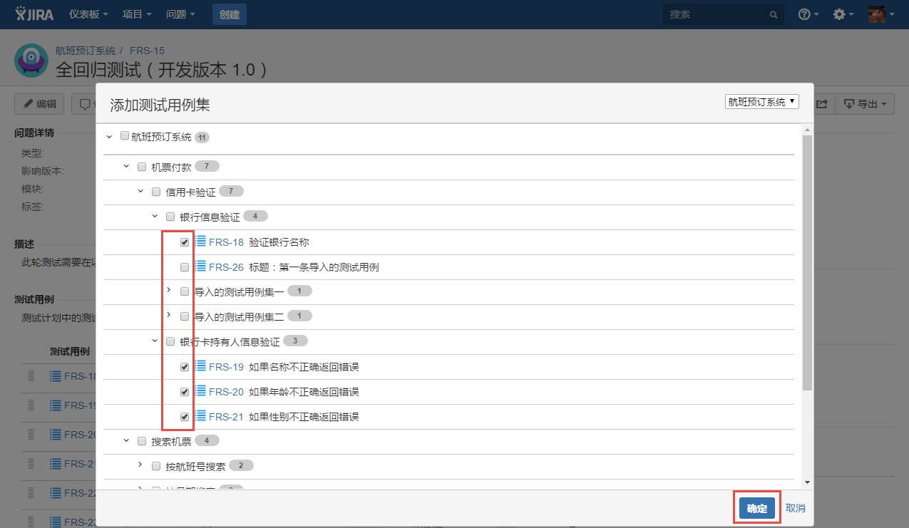 图例 - CN_UG_TM_05.jpg