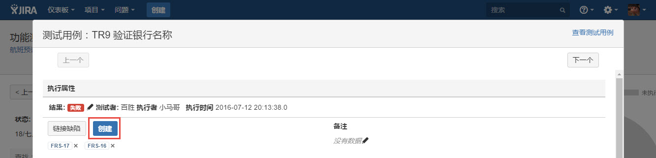 图例 - CN_UG_TM_27.jpg