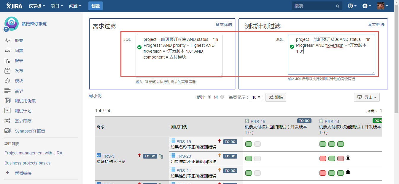 图例 - CN_UG_RM_28.jpg