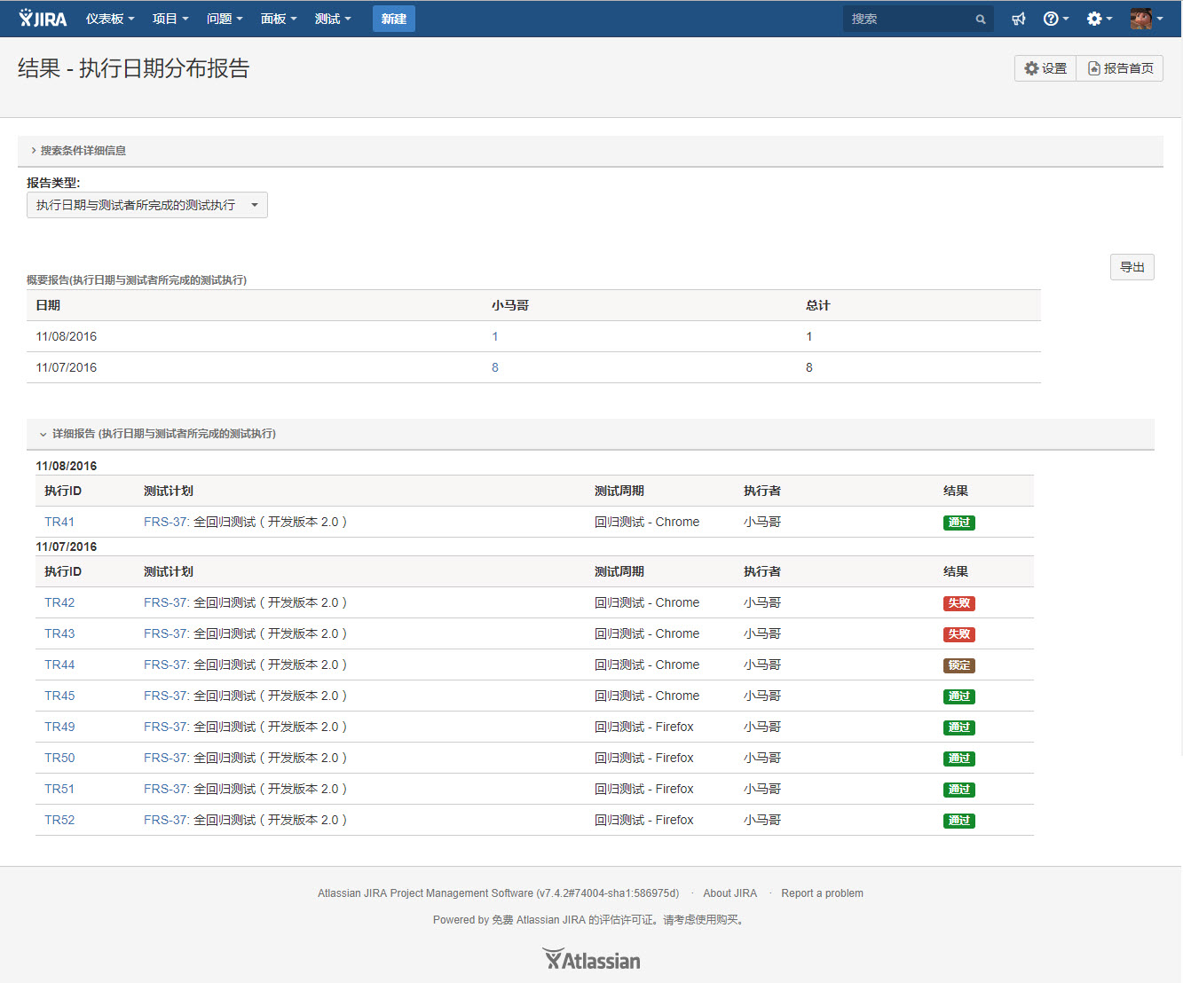 图例 - CN_UG_TM_v8.7.2_6.jpg