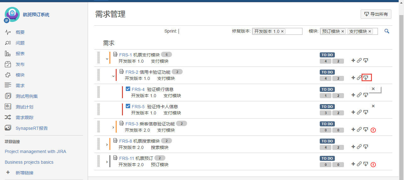 图例 - CN_UG_RM_11.jpg