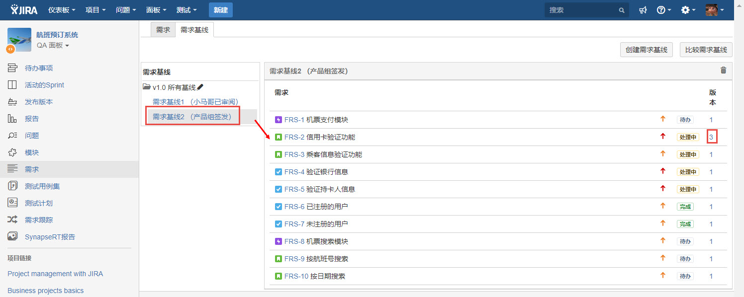 图例 - CN_UG_RM_Baseline_2.jpg