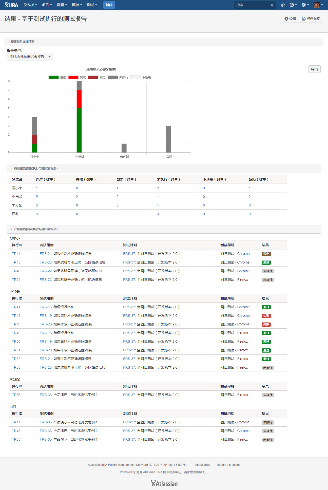 图例 - CN_UG_TM_v8.7.2_4.jpg