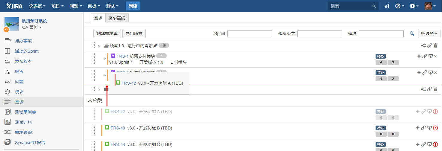 图例 - CN_UG_RM_Suite_6.jpg
