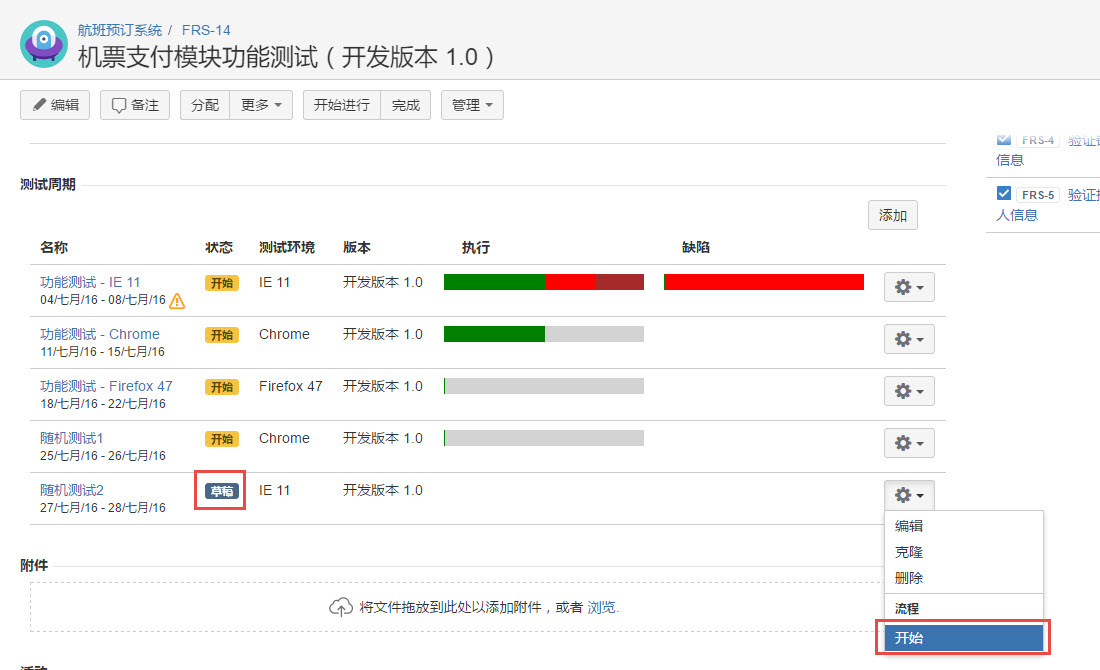 图例 - CN_UG_TM_14.jpg