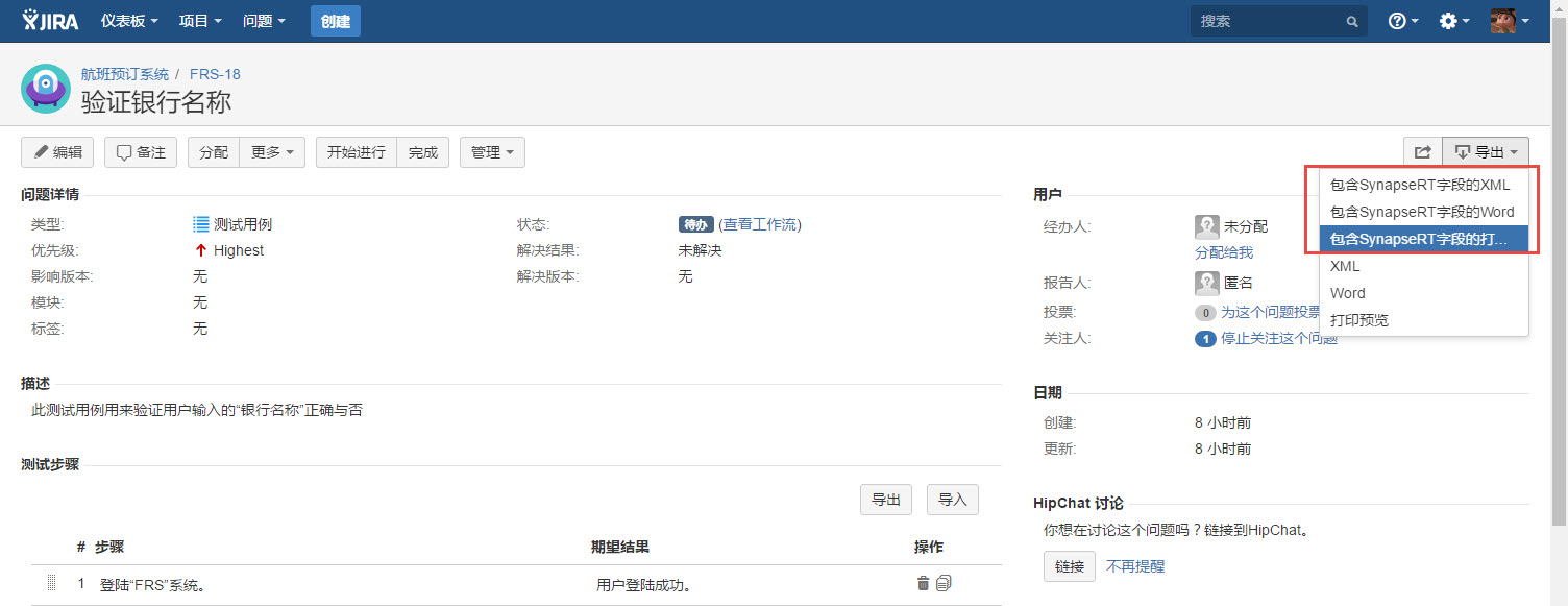 图例 - CN_UG_TCM_11.jpg