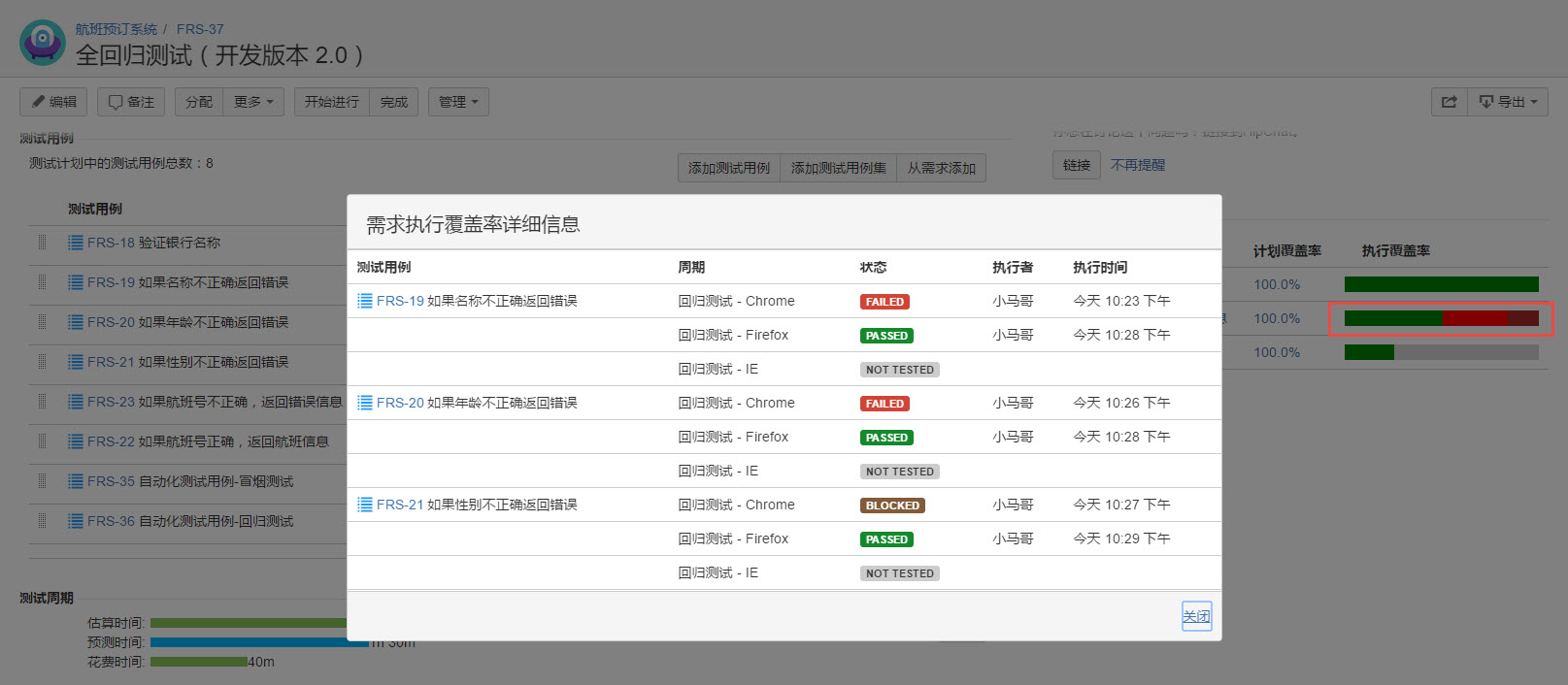 图例 - CN_GEN_07.jpg