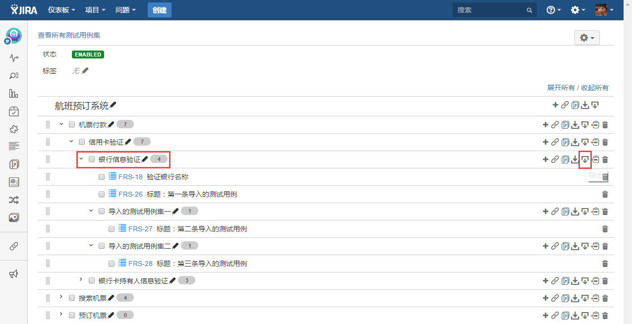 图例 - CN_UG_TCM_32.jpg
