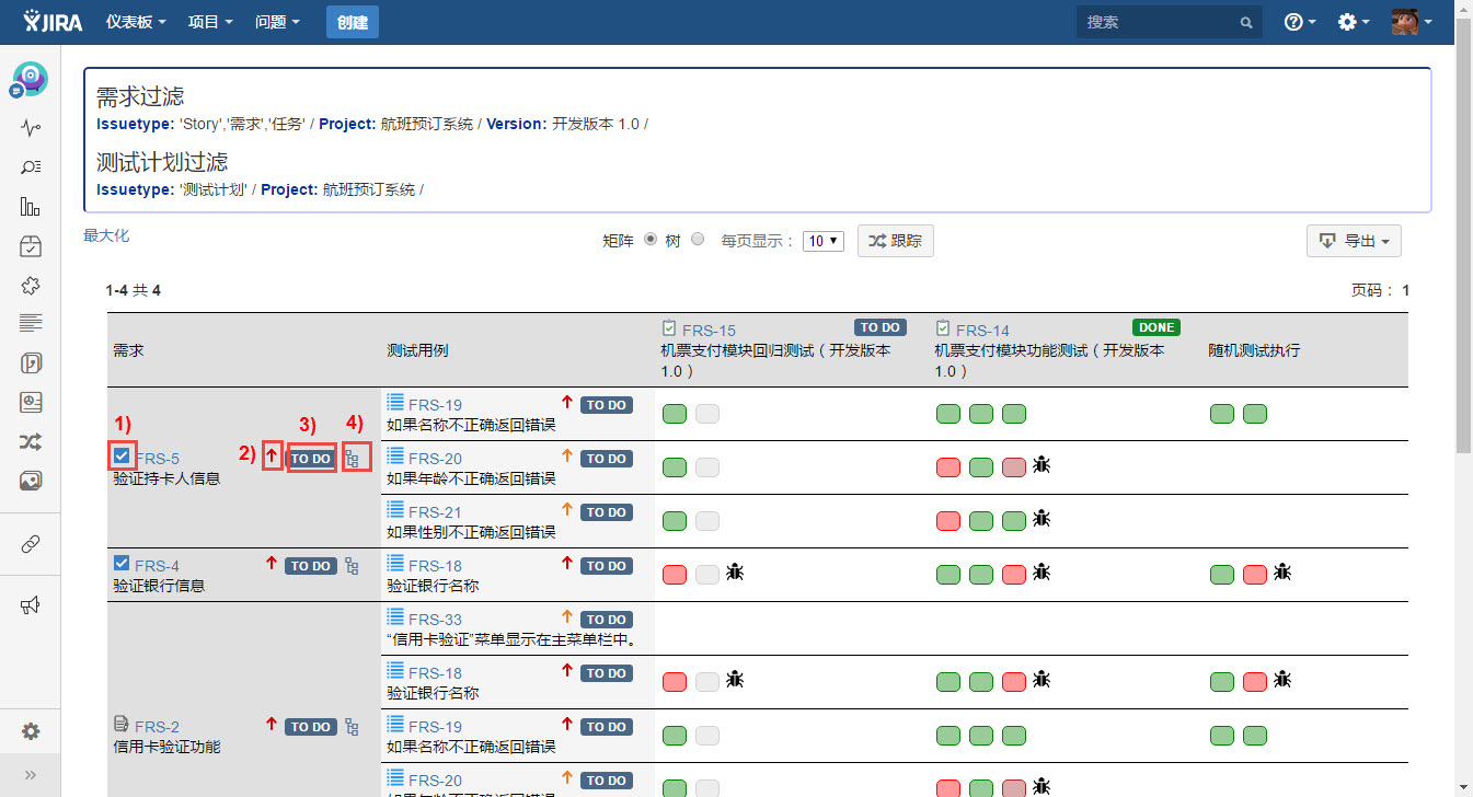 图例 - CN_UG_RM_29.jpg