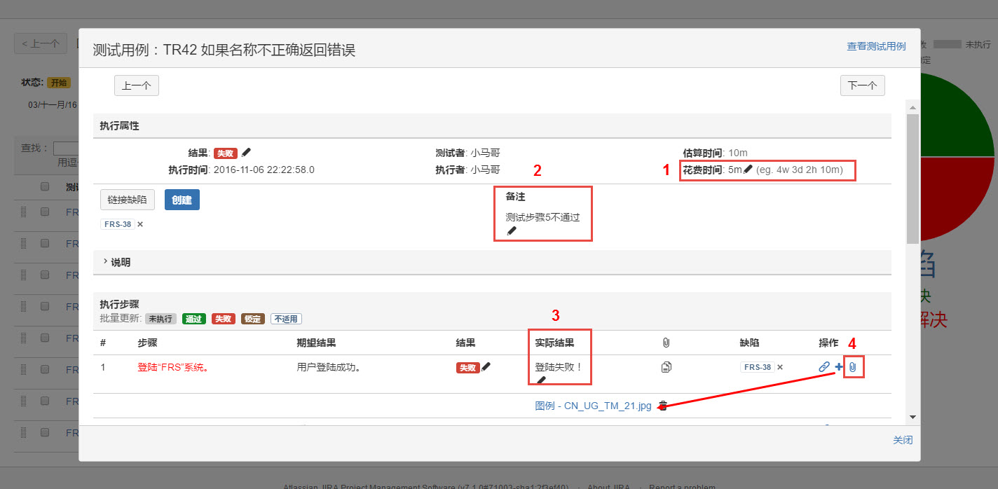 图例 - CN_UG_TM_25.jpg