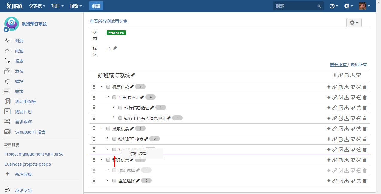 图例 - CN_UG_TCM_23.jpg
