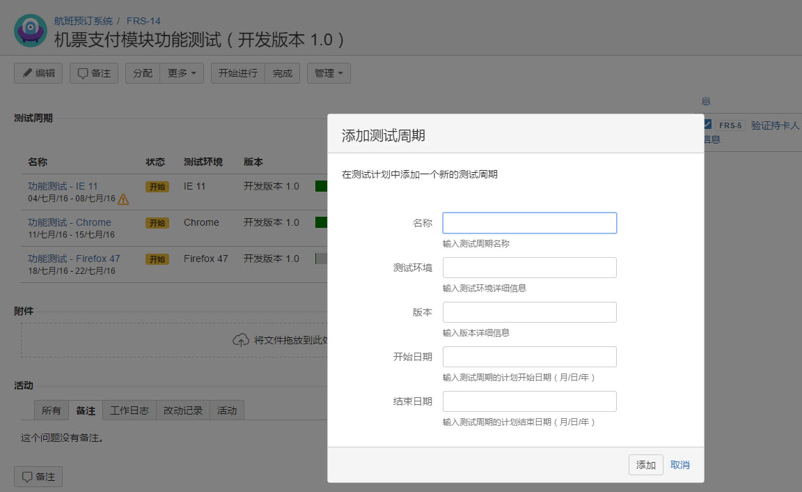 图例 - CN_UG_TM_11.jpg