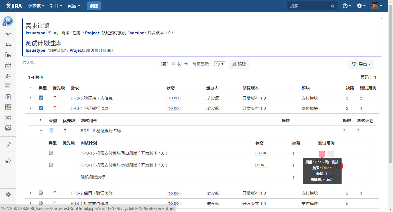 图例 - CN_UG_RM_30.jpg