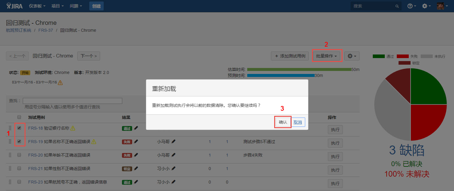 图例 - CN_UG_TM_v84_20.jpg
