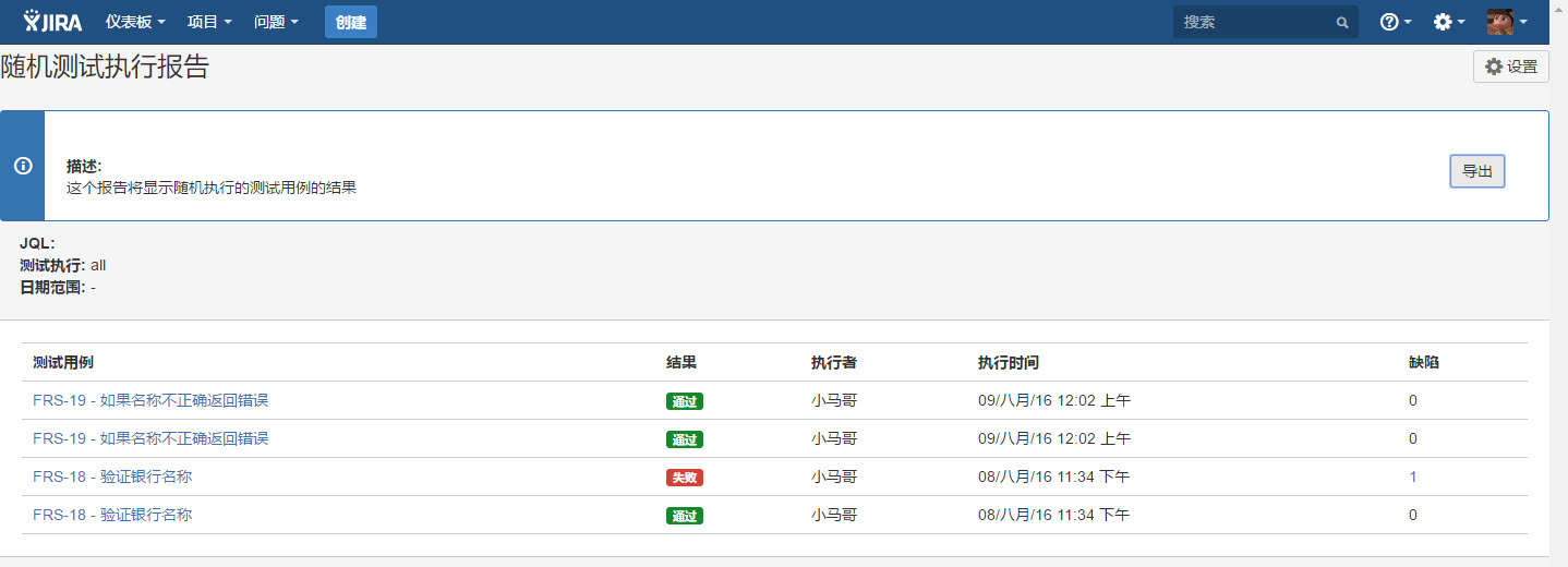 图例 - CN_GEN_16.jpg