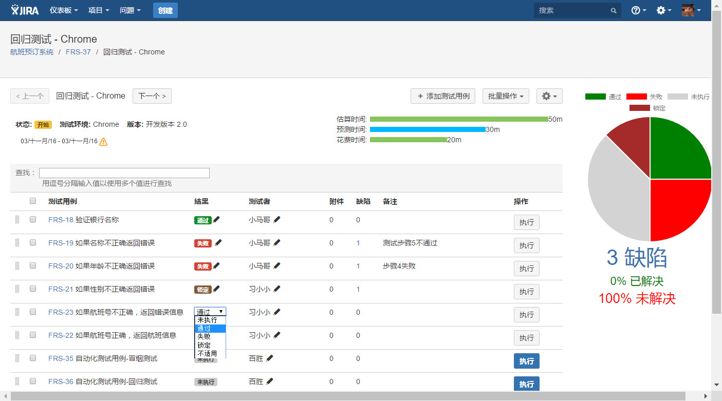 图例 - CN_GEN_08.jpg