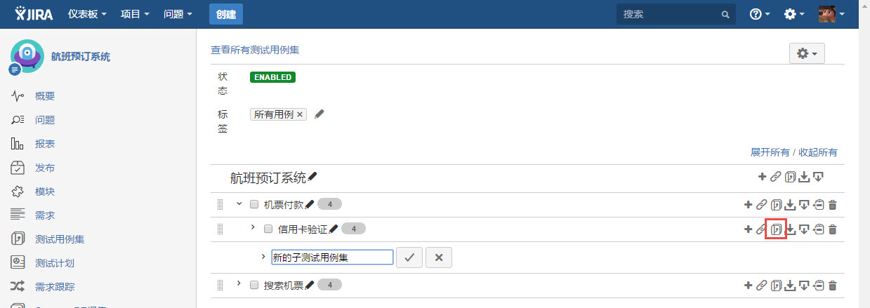 图例 - CN_UG_TCM_20.jpg