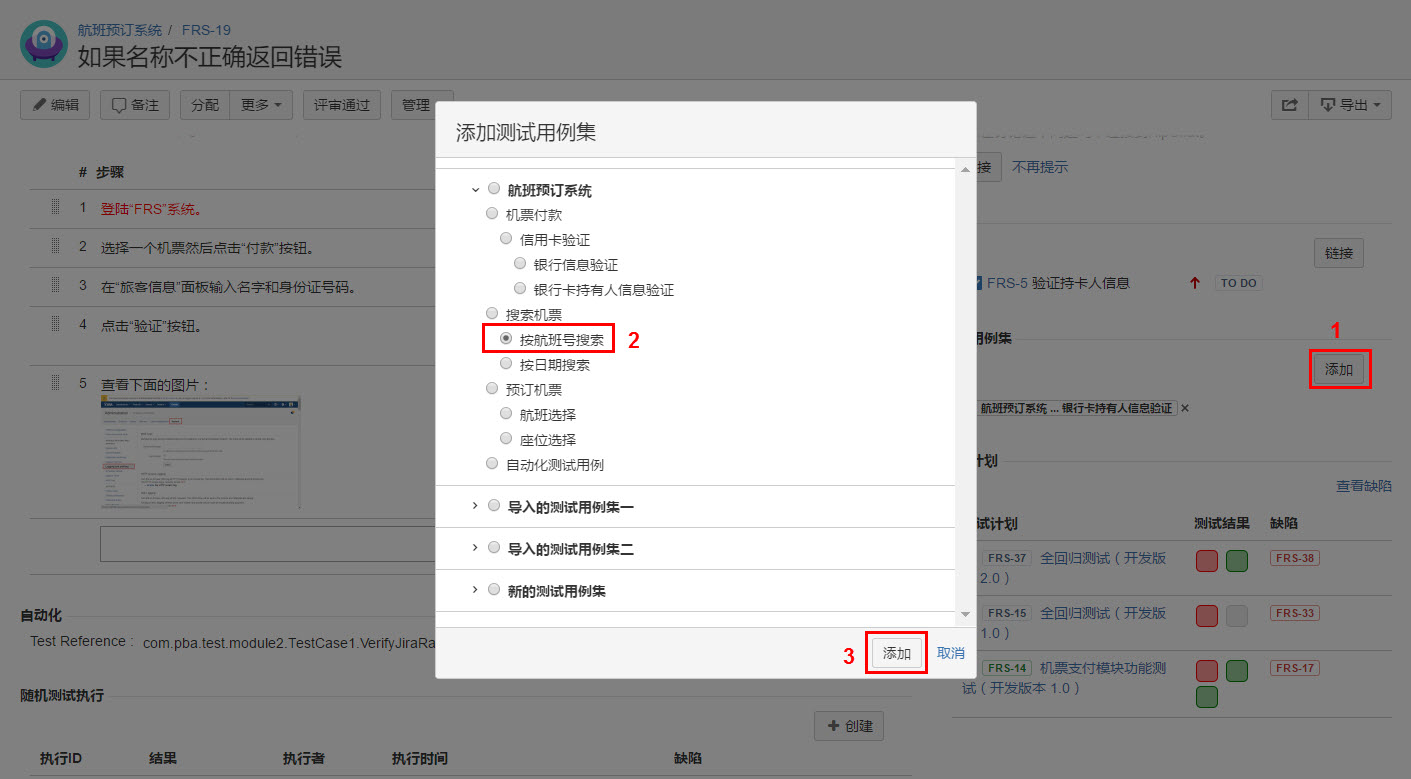 CN_UG_TCM_07.jpg