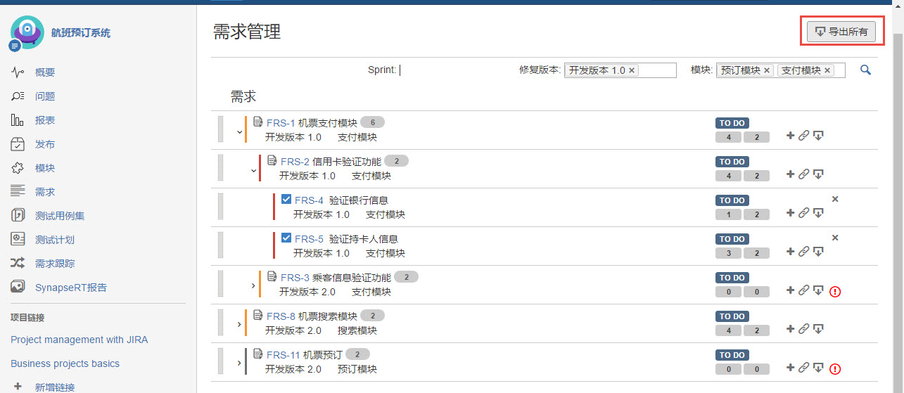 图例 - CN_UG_RM_10.jpg