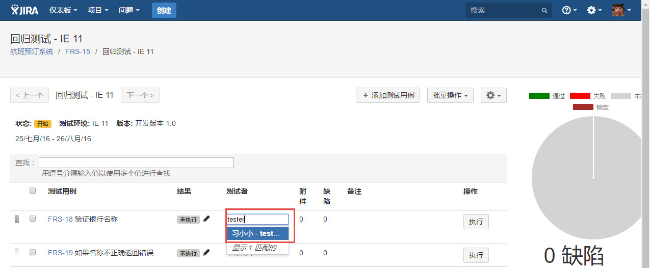 图例 - CN_UG_TM_08.jpg