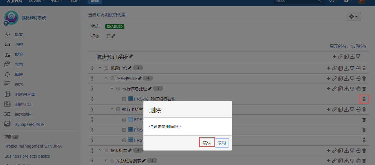 图例 - CN_UG_TCM_26.jpg