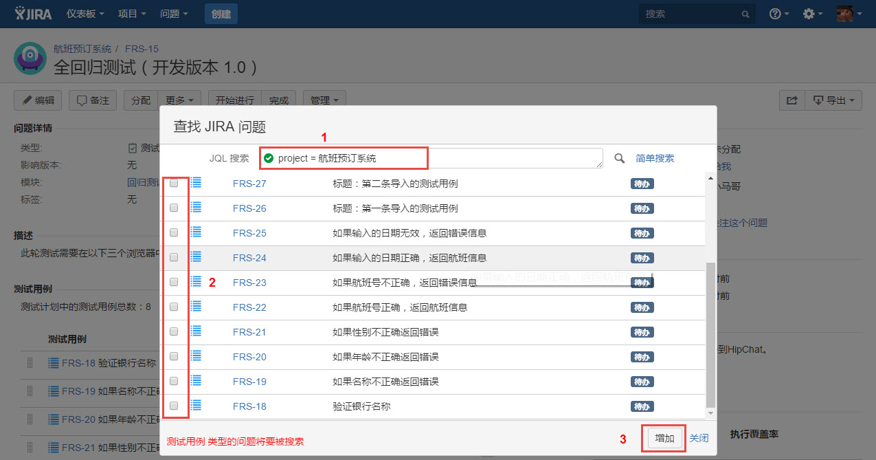 图例 - CN_UG_TM_04.jpg