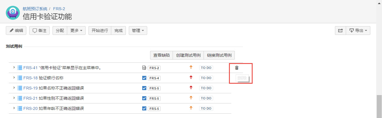 图例 - CN_UG_RM_24.jpg