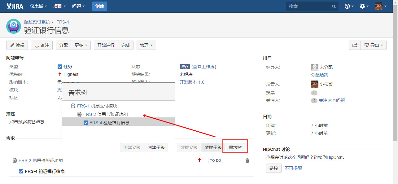 图例 - CN_UG_RM_18.jpg