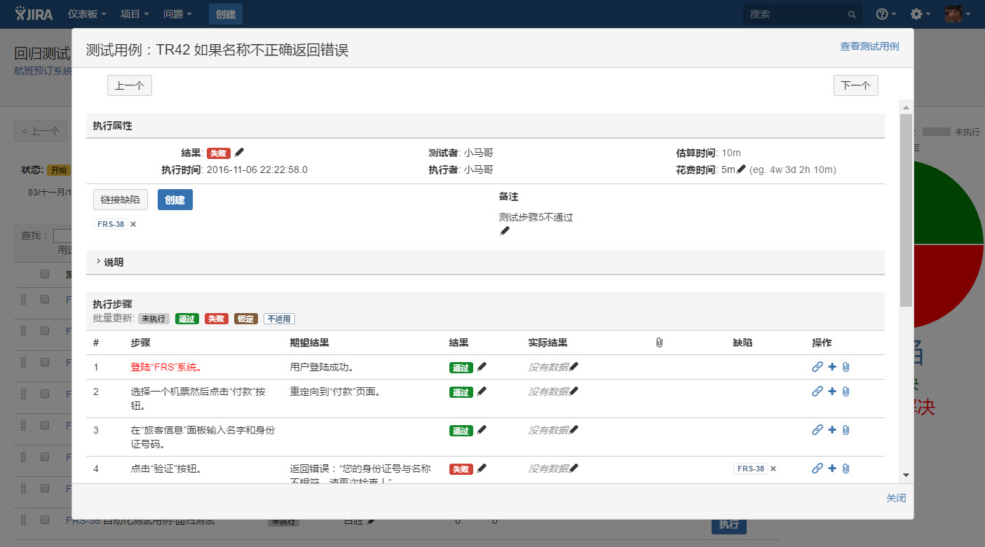 图例 - CN_GEN_09.jpg
