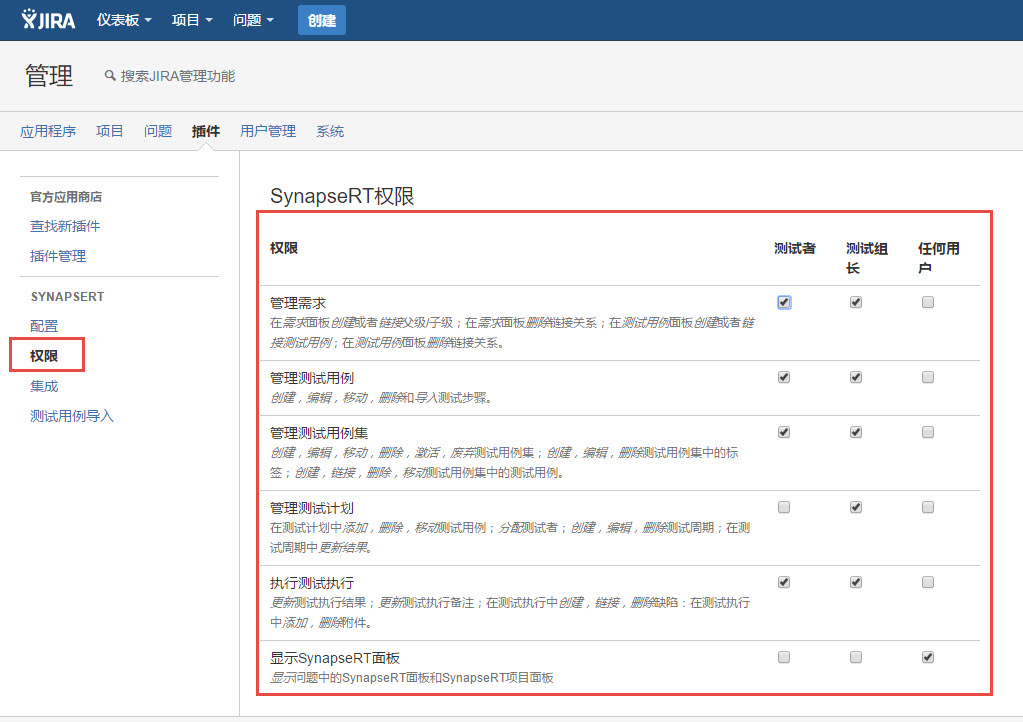 图例 - CN_UG_TM_54.jpg