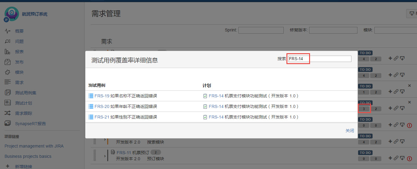 图例 - CN_UG_RM_07.jpg