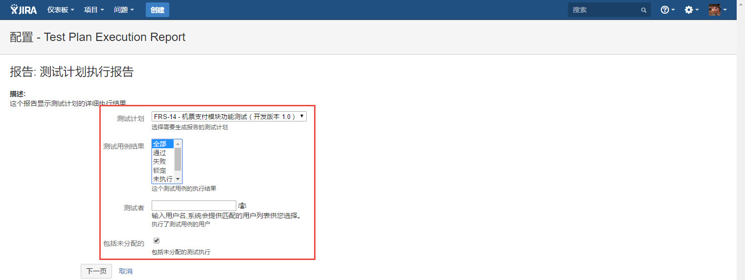 图例 - CN_UG_TM_34.jpg