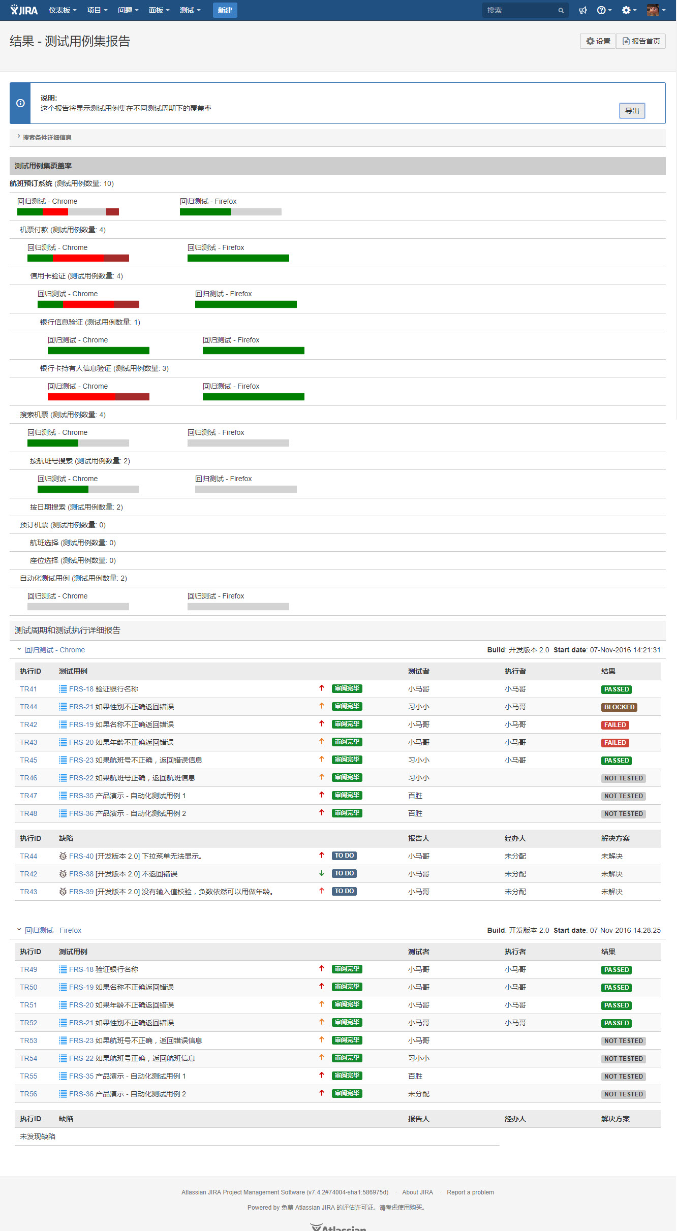 图例 - CN_UG_TM_v8.7.2_10.jpg