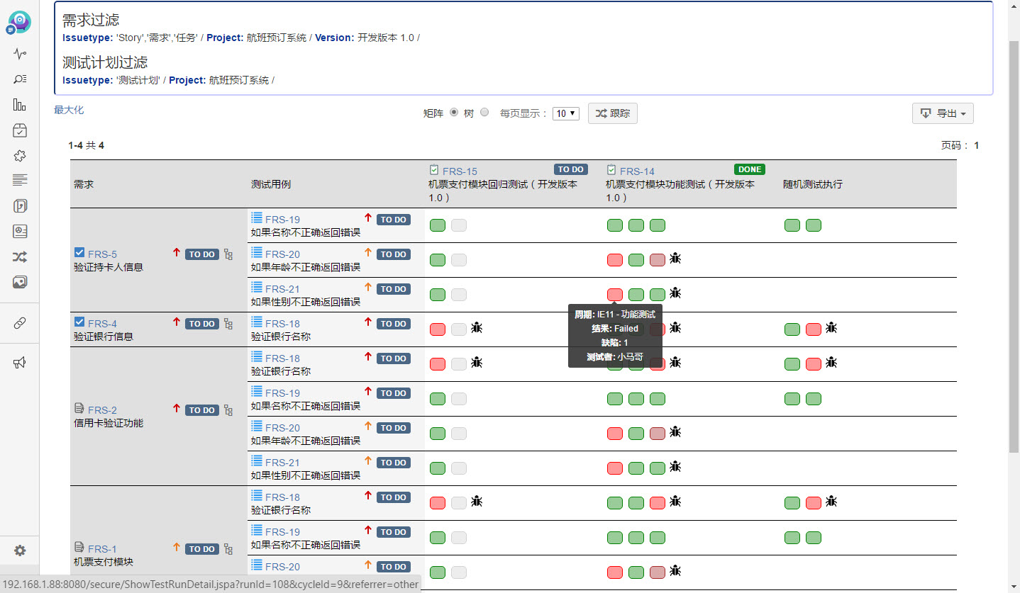 图例 - CN_GEN_17.jpg