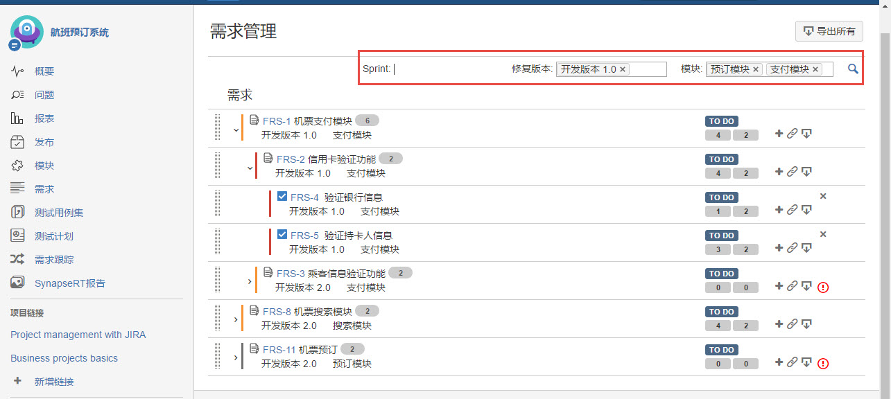 图例 - CN_UG_RM_09.jpg