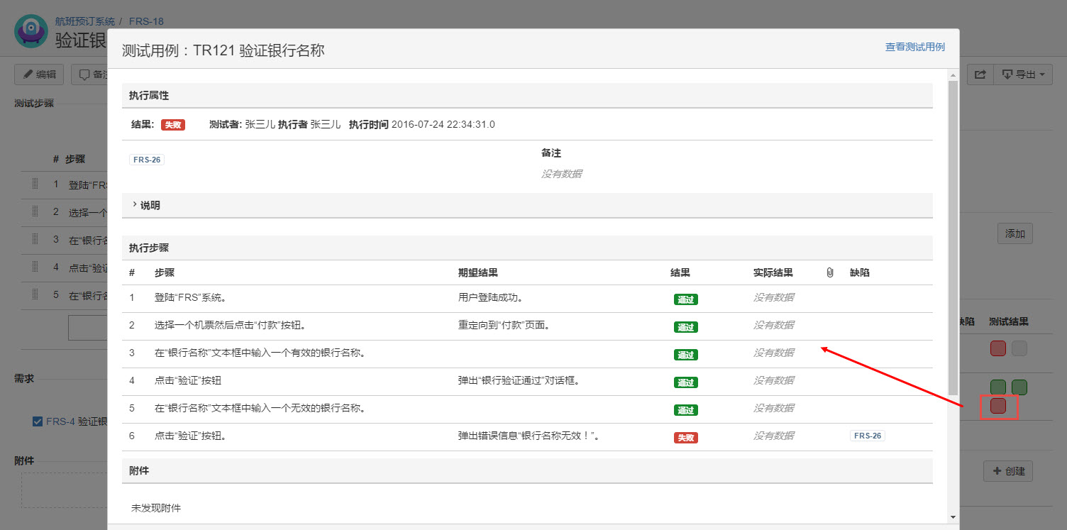 图例 - CN_UG_TCM_09.jpg