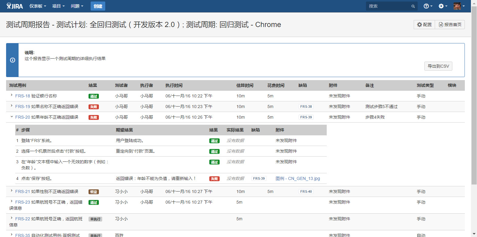 图例 - CN_GEN_14.jpg