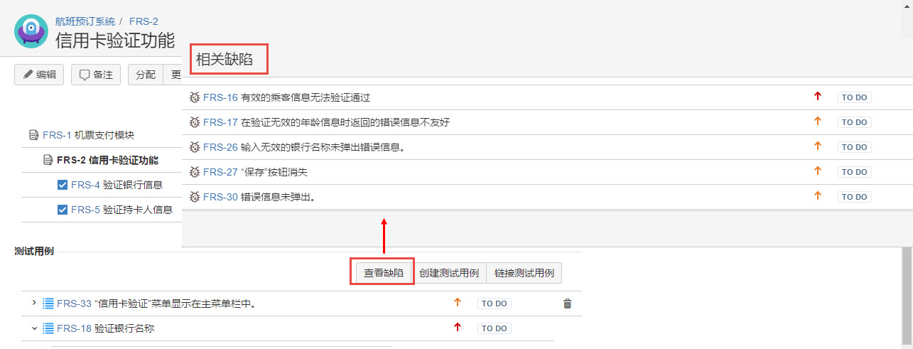 图例 - CN_UG_RM_26.jpg