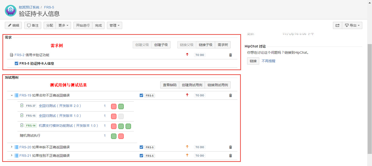 图例 - CN_UG_RM_12.jpg