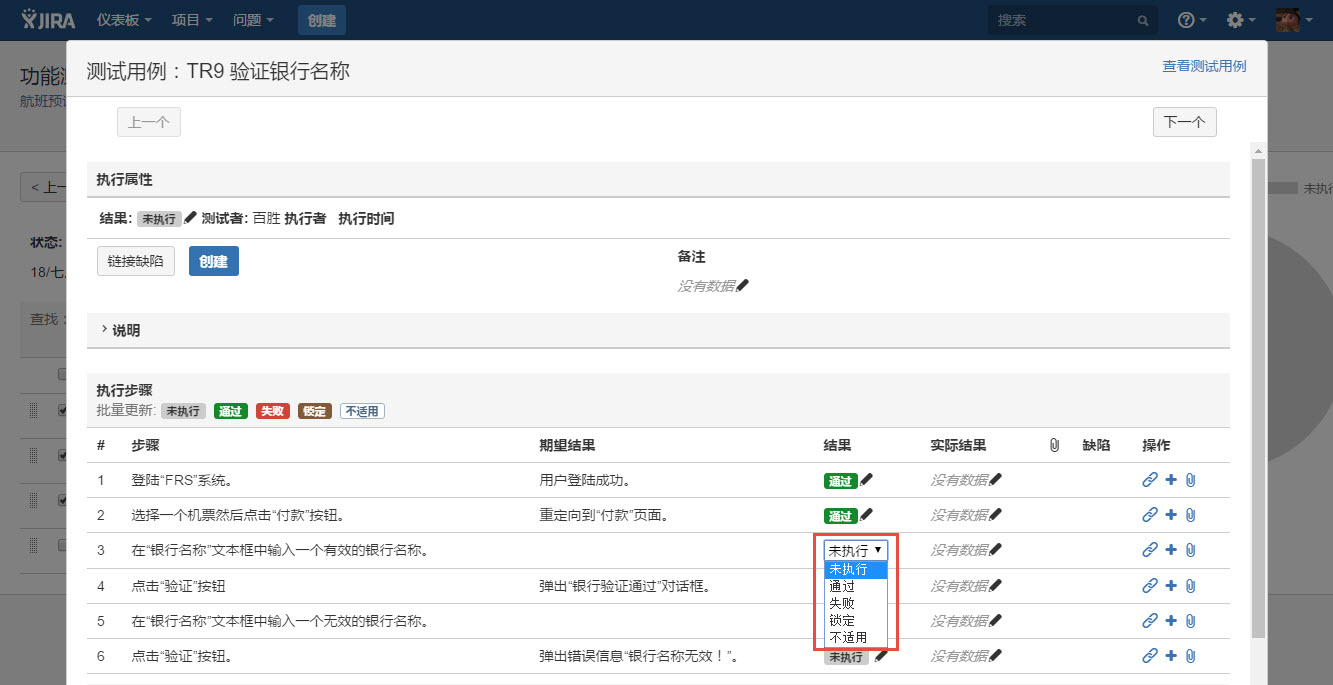 图例 - CN_UG_TM_23.jpg