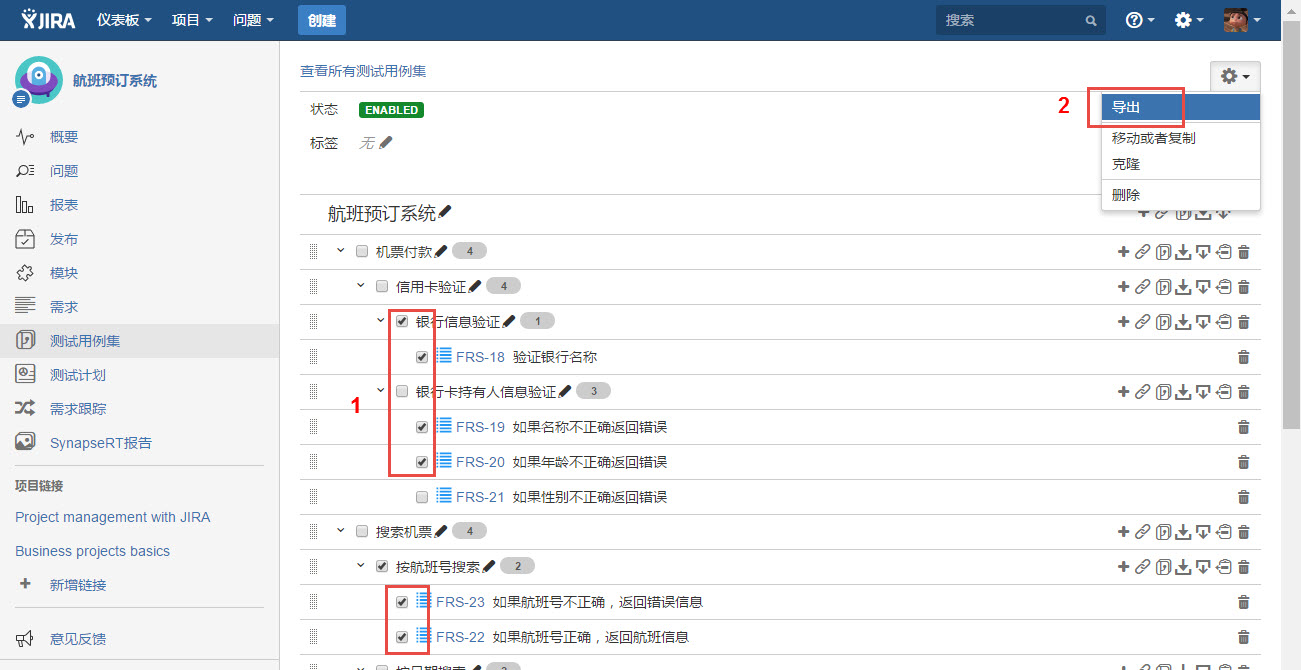 图例 - CN_UG_TCM_v84_32.jpg