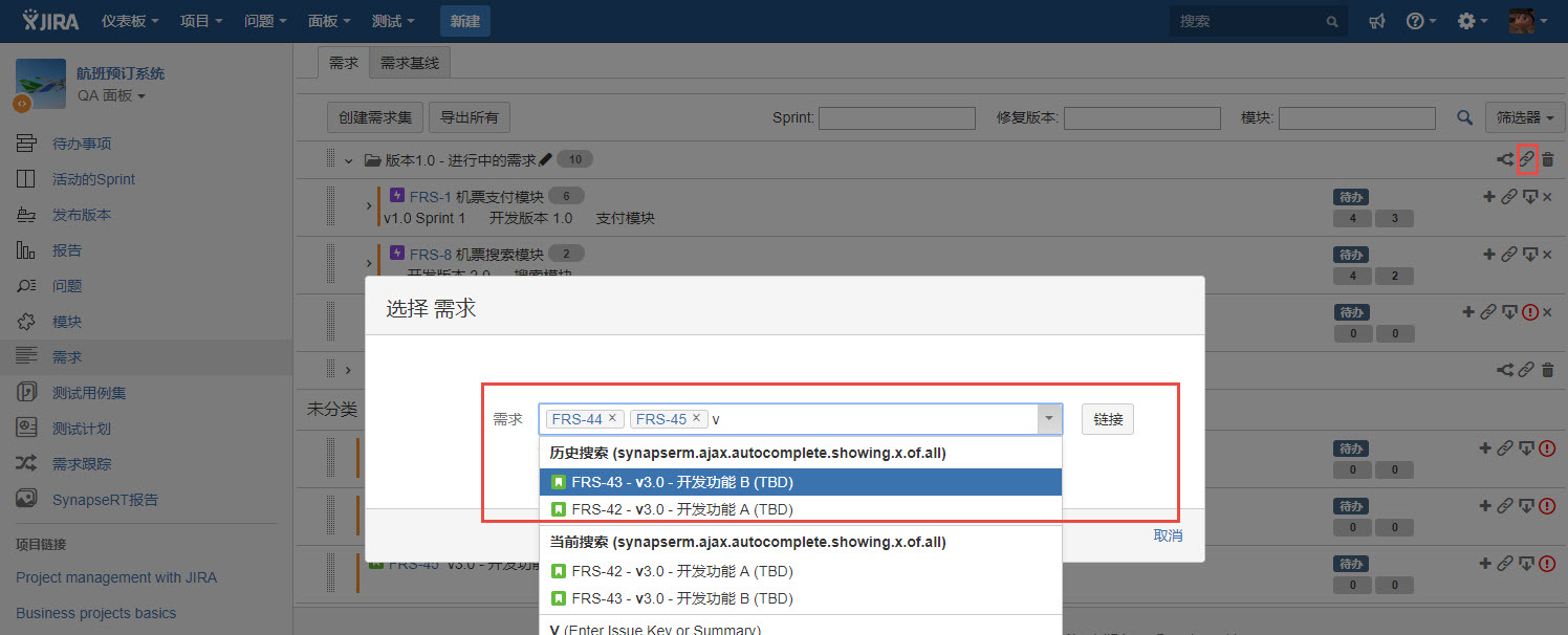 图例 - CN_UG_RM_Suite_7.jpg