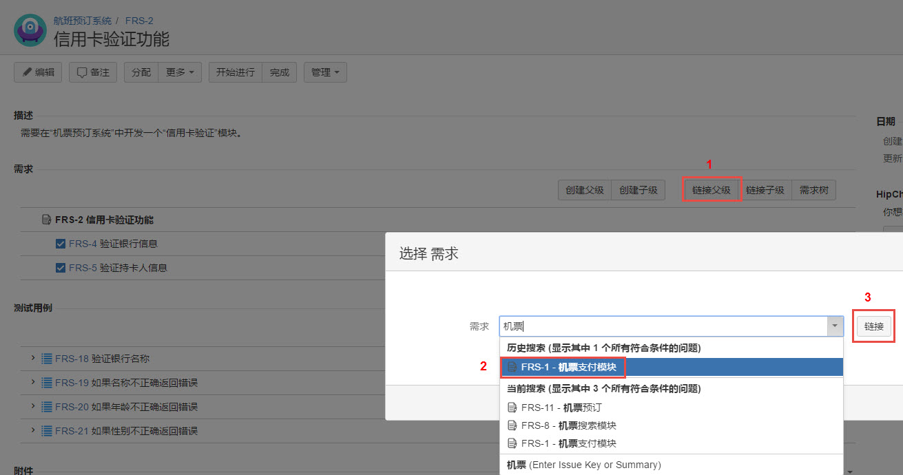 图例 - CN_UG_RM_15.jpg