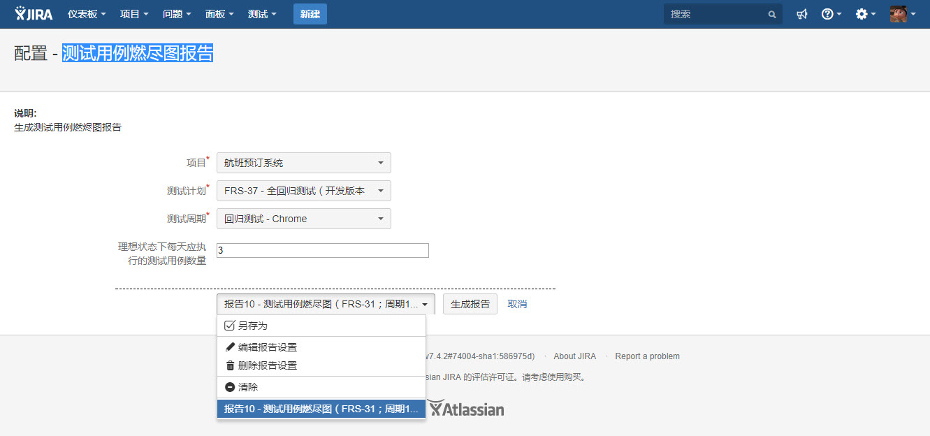 图例 - CN_UG_TM_v8.7.2_11.jpg