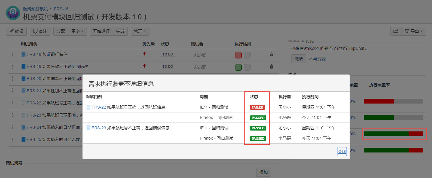 图例 - CN_GEN_07.jpg