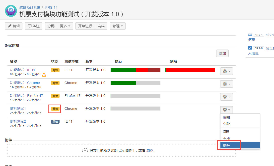 图例 - CN_UG_TM_15.jpg