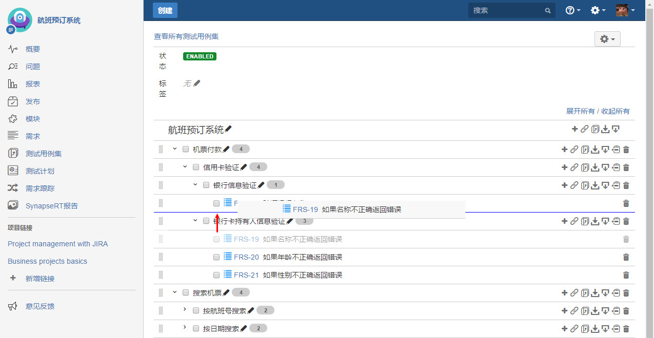 图例 - CN_UG_TCM_24.jpg
