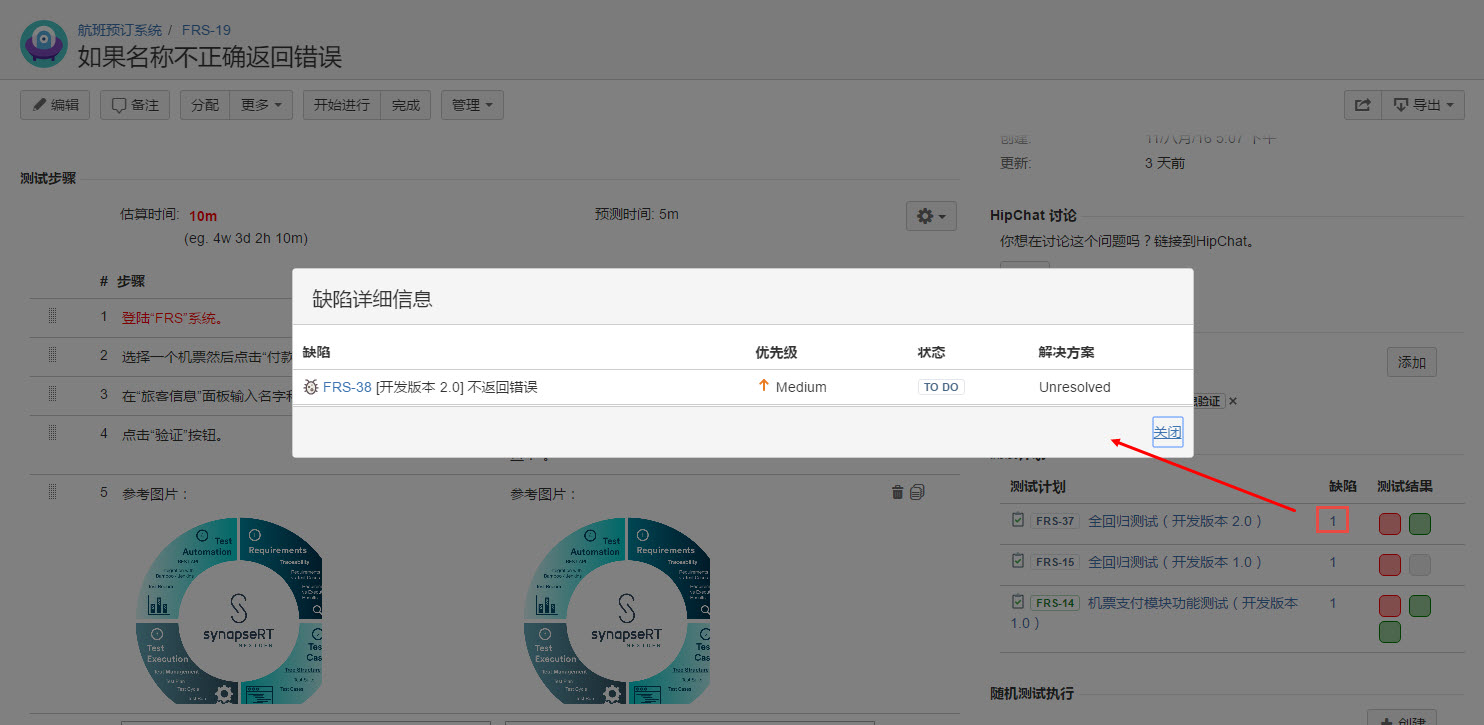 图例 - CN_UG_TCM_10.jpg